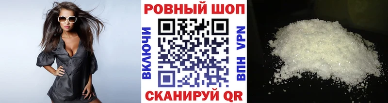 Виды наркотиков купить Городец Бошки Шишки МЕФ Псилоцибиновые грибы Гашиш