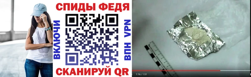 АМФ 97%  Городец 