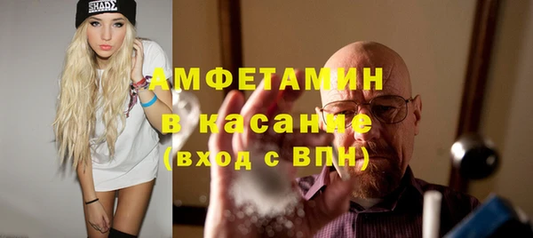 марки lsd Балахна