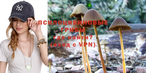мефедрон VHQ Балабаново