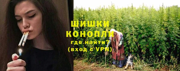 альфа пвп VHQ Баксан