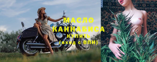 альфа пвп VHQ Баксан