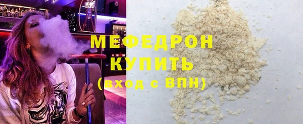 марки lsd Балахна
