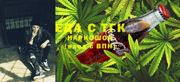 марки lsd Балахна