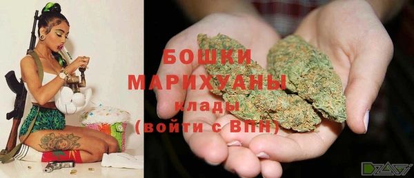 альфа пвп VHQ Баксан